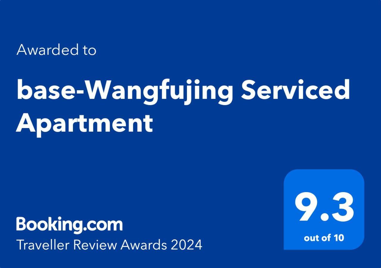 Base-Beijing Wangfujing Serviced Apartment- In Hutong &Bike Rental &Close To Forbidden City, Tian'Anmen Square &Subway Nearby &Free Coffee &Washing Machine,Kitchen &Restaurant Discount &English Speaking &High Speed Free Wifi ภายนอก รูปภาพ Booking.com Traveller Review Awards 2024