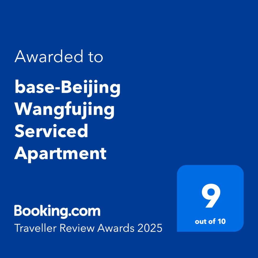 Base-Beijing Wangfujing Serviced Apartment- In Hutong &Bike Rental &Close To Forbidden City, Tian'Anmen Square &Subway Nearby &Free Coffee &Washing Machine,Kitchen &Restaurant Discount &English Speaking &High Speed Free Wifi ภายนอก รูปภาพ Booking.com Award